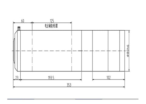 Technical drawing of Super Durable Water Cooled Motor Spindle for CNC Machines with detailed dimensions.