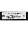 Phone Line Surge Protector 10KA Shield For Landlines Fax Modems And DSL Gear, device label with specifications.