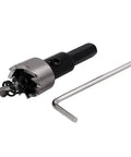 18mm Hole Saw Set With 66mm Long HSS Spring Loaded Twist Drill Bits, 5mm Shank, Includes 4 Hole Saws, 4 Hex Wrenches, And Case For Wood Plastic Metal Cutting DIY Ready, shown with one drill bit and hex wrench