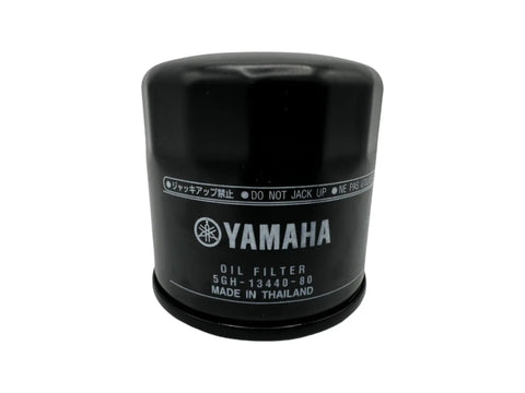 Full Synthetic Oil Change Kit For 2022 To 2025 Yamaha YZF R7 Includes Three Quarts Yamalube 10W40 Full Synthetic Oil Yamaha Oil Filter