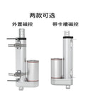 External Magnetic Switch Adjustable Travel Small Electric Linear Actuator With High Thrust, 12V/24V, side view of two models
