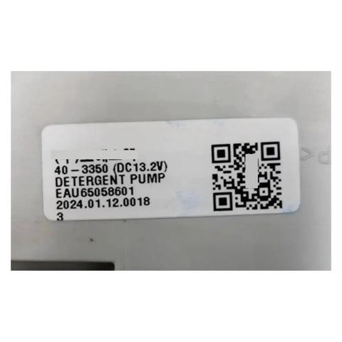 12V DC Washer Drain Pump Motor Replacement For Easy Plug And Play Water Expulsion In Laundry Machines, label with QR code
