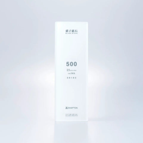 GlassStone 500 Grit Sharpening Stone WA 50102 For Knives And Tools, 210 X 70 X 10 Mm, front view with packaging, Made in Japan