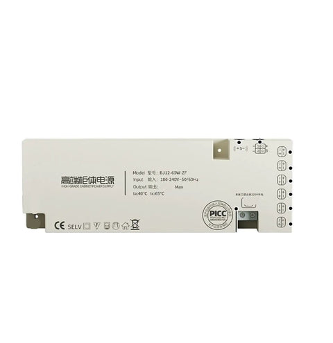 Gvotbgko Ultra-Thin Transformer 12V Power Supply Fits Wardrobe Cabinet Lighting With Induction Switch And Integrated Wire for sleek white design