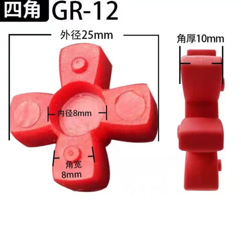 Vibe Damp Jaw Elastomer Kit For Flexible Coupling Buffer Five Piece GR10 GR12 GR14 Elements, Noise Reduction, 25x8x10mm, Red GR-12