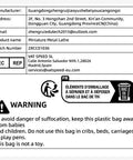 Front view of packaging label for Miniature Metal Lathe with manufacturer details, batch number, and plastic bag warning.