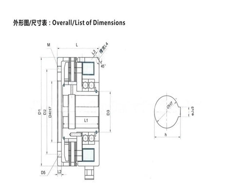 Rock Solid Dlm9 Series Wet Multidisc Electromagnetic Clutch Dc 24V technical drawing with dimensions for heavy-duty applications.