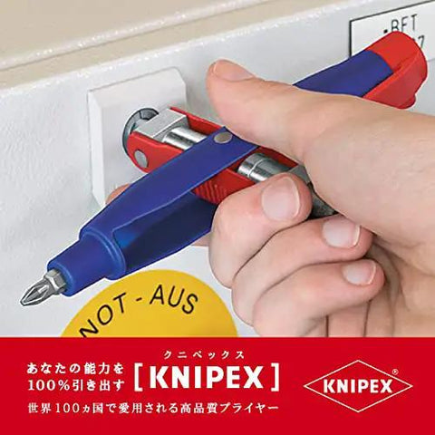 Using Pen Style Control Cabinet Key With Swivel Four Profile Heads for shutoff panel, showcasing tool in action.