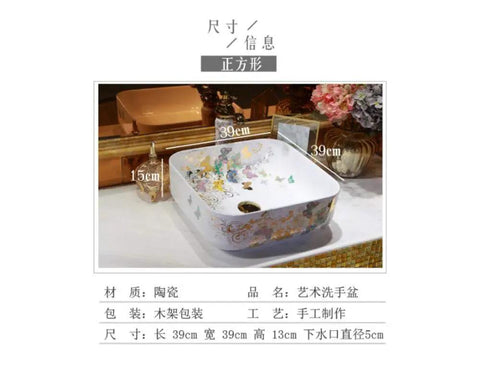 Top Shelf Handmade Ceramic Bathroom Sink Featuring A Super Sleek Butterfly Design Countertop Vessel Wash Basin, 39cm, 15cm, oval shape.