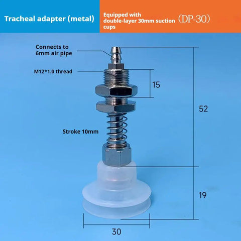 Industrial Grade Pneumatic Vacuum Suction Arm With Powerful Tip And Metal Tracheal Adapter, 2 Layer 30mm Suction Cup