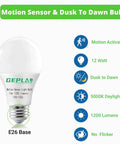 Four Pack Motion Sensor LED Bulbs 12W, 100W Equivalent A19 E26 Dusk To Dawn Indoor Outdoor Use, 5000K Daylight, 1200 Lumens, Glass-Penetrating Sensor, Upward Or Downward Mount, Easy Install, E26 base bulb