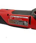 Side view of M18 FUEL Brushless Cordless Oscillating Multi Tool With Variable Speed Dial And Auto Load Ramp For Precise Cuts