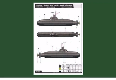 Diagram of 1/350 German Navy U212 Submarine Dunker Model Kit For RC Hobbyists with detailed views of hull and conning tower.