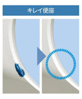 Before and after image showing cleaning effect on Straight Up Comfort Heated Bidet Toilet Seat featuring durable off white design.