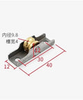 Four Piece V Groove Sliding Door Rollers With Antique Copper Finish Heavy Duty Cabinet Pulleys Featuring Precision Bearings, steel body and brass roller.