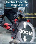 Heavy Duty Brushless Electric Concrete Circular Saw With Water Pump, 3000 Rpm High Speed Wet Cut Ring Tool For Blasting Through Tile Wood And Tough Brick Surfaces cutting through concrete with 30cm diameter blade.