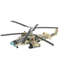 1/72 scale khaki helicopter model, pre-painted parts, One To Seventy Two Scale Aircraft Model Kit With Pre Painted Parts For Instant Display