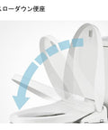 Straight Up Comfort Heated Bidet Toilet Seat Featuring Advanced Warm Water Washing Functionality And Internal Air Purification In A Durable Off White Design, showing a slow-close lid.