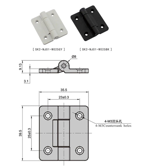 Friction Hinge For Folding Doors Adjustable Constant Torque Hinge SK2 NJ01 Black 1 Piece with T Hinge diagram