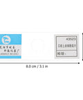 5 Ready To Use Microscope Slides With Oral Epithelial Cells For Biology Education And Lab Experiments Perfect Teaching Props For High School And Middle School Science Classes, glass slide with label and dimensions 8.0 x 3.0 cm