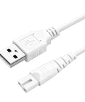 Universal USB Water Flosser Charger Cable USB Type A 4 Ft for Fairywill Aquasonic Oralfree Nicefeel MOSPRO Zerhunt Cremax dental care