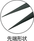 Close-up of Micro Yatko Tapered Tip Precision Tool For Bead Processing showing pointed tips, spring-loaded design, chrome vanadium steel MY-636