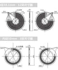 Technical diagram of Ultra Slim Pcb Pancake Slip Ring With Straight Up Through Bore Layout showing dimensions and solder joints placement.