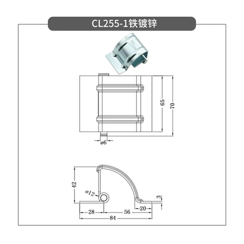 Technical drawing of Heavy Duty Hidden Cabinet Door Hinge For Electric Panels Removable Concealed Hinge CL255-1