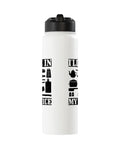 Stainless steel insulated water bottle with "I Will Be In My Office" text for cooking and baking foodies, dishwasher safe.