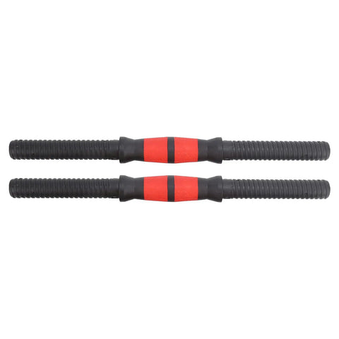 40cm Dumbbell Handles With Anti Slip Rubber Grips And 4 Star Lock Nuts For Home Gym Weight Lifting PP Plastic Bar Grips