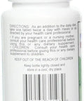 Back view of Lithium Orotate 120 Mg Dietary Supplement, 200 Tablets Pack Of 2 with directions and barcode visible on the bottle.