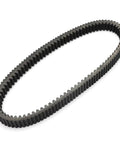 Premium V-Drive Belt For Yamaha T-Max500 And XP500 Motorbike Transmission Replacement Part, high mileage, oil heat resistant.