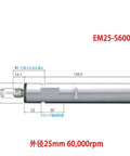 Heavy Duty Metal Motor Spindle For CNC Machine Tools Built Like A Tank With Top Tier Cooling And Long Service Life, 25mm diameter.