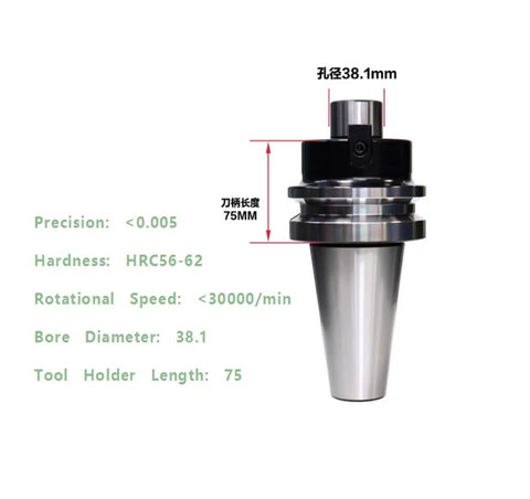Heavy Duty CNC Milling Tool Holder Offering Rock Solid Shock Absorption And Premium Stainless Construction with 75mm length and 38.1mm bore.