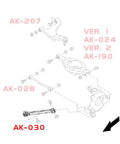Adjustable Rear Traction Rods And Radius Arms Set Of 2 For Nissan 350Z Z33 2003 2004 2005 2006 2007 2008 2009 With Geometry Adjustment And Heavy Duty Steel Alloy, diagram AK-030