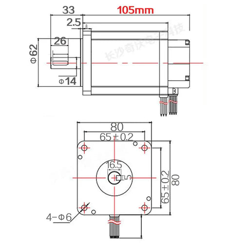 Technical diagram of Beefy 450W 110V DC Brushless Motor 80mm Square With Hall Sensor QW80BL007 showing dimensions and layout