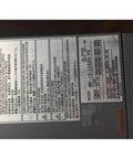 11kW Servo Drive For Precision Motion Control Systems - Rock-Solid Industrial Automation Controller With High Speed Positioning, Torque Control, And Robust, Heavy-Duty Performance For CNC, Robotics, And Manufacturing Lines, MR-J3-11KB-PX label