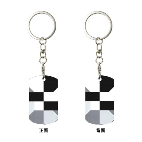 Heavy Duty Aluminum Keychain With Black And White Piano Plate Grid Print Rectangular Steel Keyring Built Tight For Everyday Carry Clean Aesthetic Daily Driver Gift Ready - Front and back view