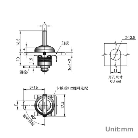 Technical drawing of Keyless Cinet Cam Lock M12 For Box Cupboard Locker Yacht Car Bathroom Window Hardware DIY MX15 1 Piece