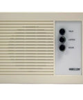 Top Shelf Addressable Fire Alarm Speaker For Commercial Spaces With Ib 2a Back Box Mounting And Ma 485a System Integration, beige design, front view with controls.