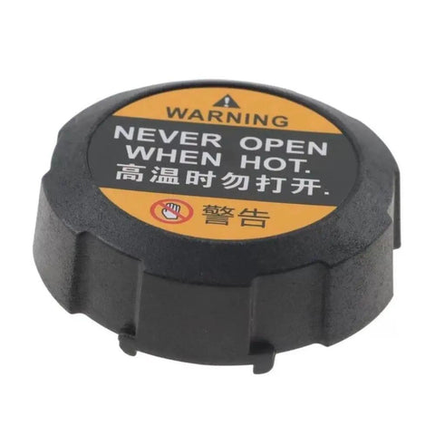 OEM Grade Cooling System Cap for 2016 2021 Hyundai Kia Elantra Tucson Kona Ioniq Veloster 25330D3000 warning label details