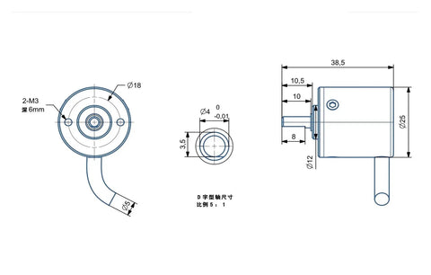 Technical drawing of 25mm to 6mm shaft absolute rotary encoder with RS485 RS232 single turn pro grade industrial encoder dimensions.