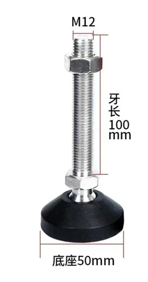 Hella Sturdy Four Piece Leveling Feet Kit Swivel Base Adjustable Threads Non Slip Rubber Bottoms For Furniture And Appliances Keeps Your Gear Rock Solid Levels Fast And Saves Hardwood Floors From Scratches, M12 threaded foot with 100mm height.