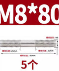 Double-ended threaded studs, five 304 stainless steel M8x80 mm with 26 mm thread length on each end (side view)