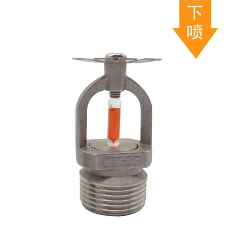 Tough As Nails All Stainless Steel Fire Sprinkler Head 68 Degrees, upright option with quick response fuse link.