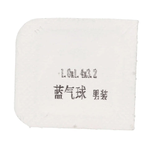 Premium Micro Watch Back Cover Screws Stainless Steel Heavy Duty Precision Watch Repair Kit Durable Timepiece Fasteners image of a white label with printed text.