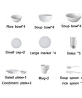 Variety of white kitchenware including bowls, plates, mug, glass, and utensils for versatile dining needs.