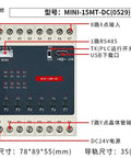 Front view of 24V DC PLC Ladder Logic Controller with 8 Inputs and 7 Transistor Outputs, FX1S RS485 HMI Connection, Mini 15MT DC