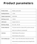 Modbus card reader product parameters, including material, working voltage, and support agreement, as visible in table format.