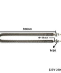 Real Solid Heavy Duty U Tube Fin Heater Element Stainless Steel Air Heating Coil For Oven Drying And Shop Warmth 220V 2500W, 500mm length